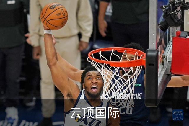 云顶国际公司环境
